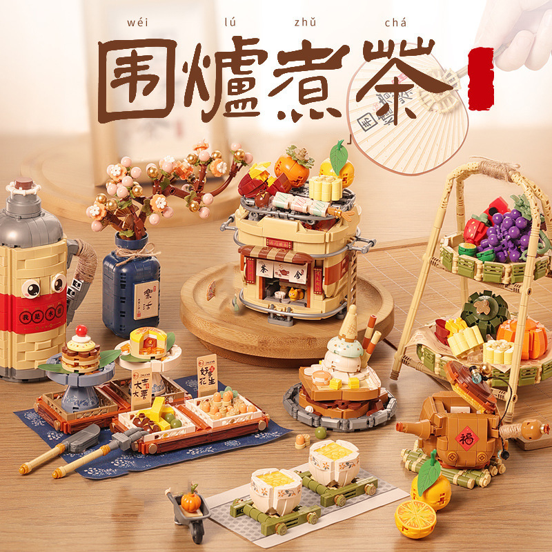 Food Snacks To Eat - Chinesische Kultur: Leckere Miniatur-Cartoon-Blöcke zum Teekochen