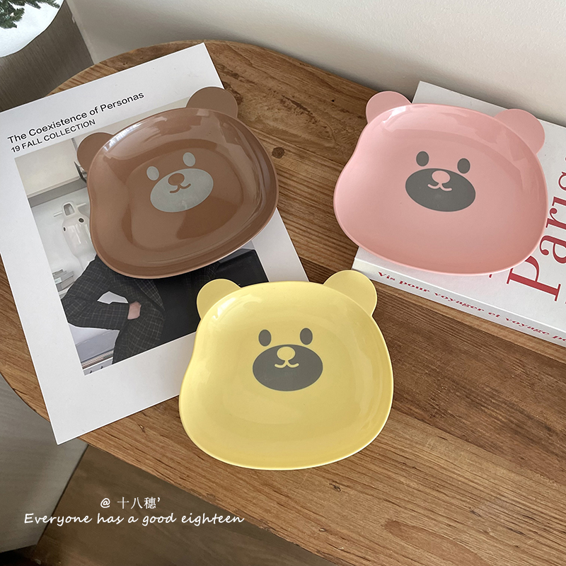 Schöne Bär Lebensmittel Lageru – Food Platter Snacks Bewertung und Preis