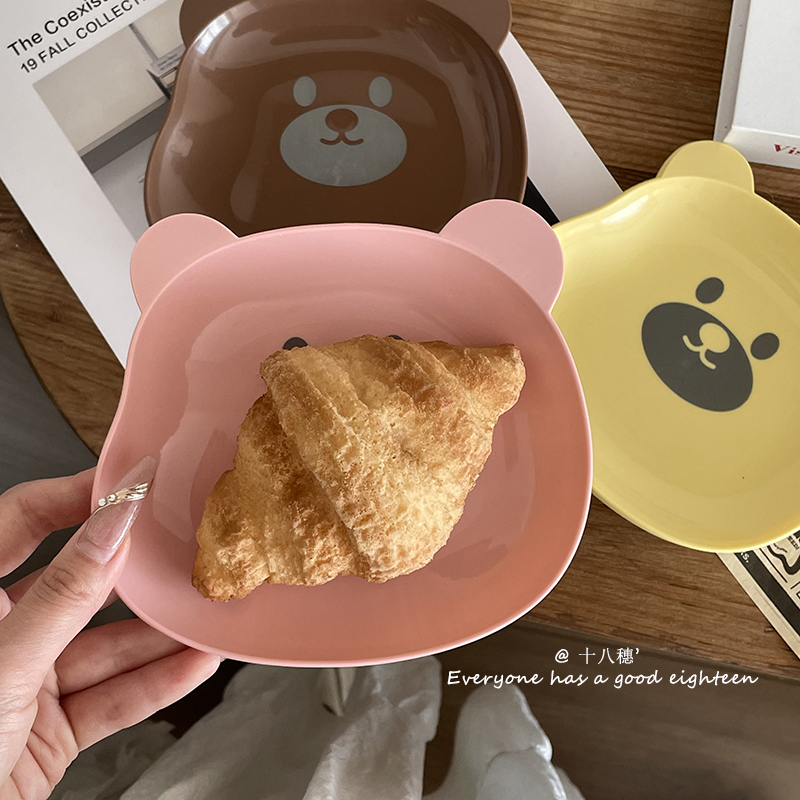 Schöne Bär Lebensmittel Lageru – Food Platter Snacks Bewertung und Preis